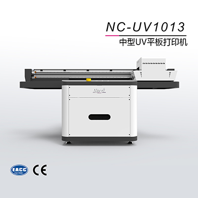 NC-UV1013-UV平板打印机