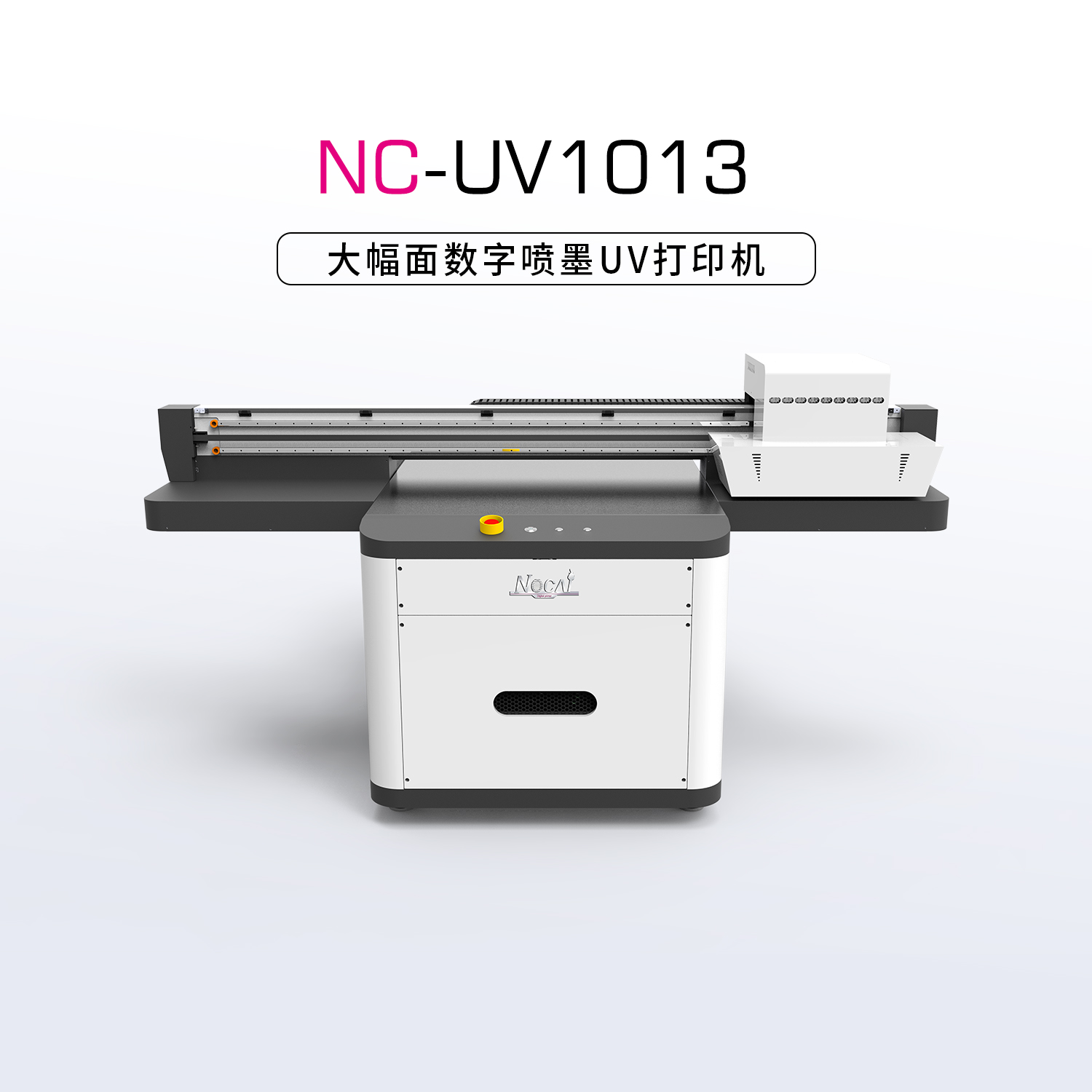 NC-UV1013