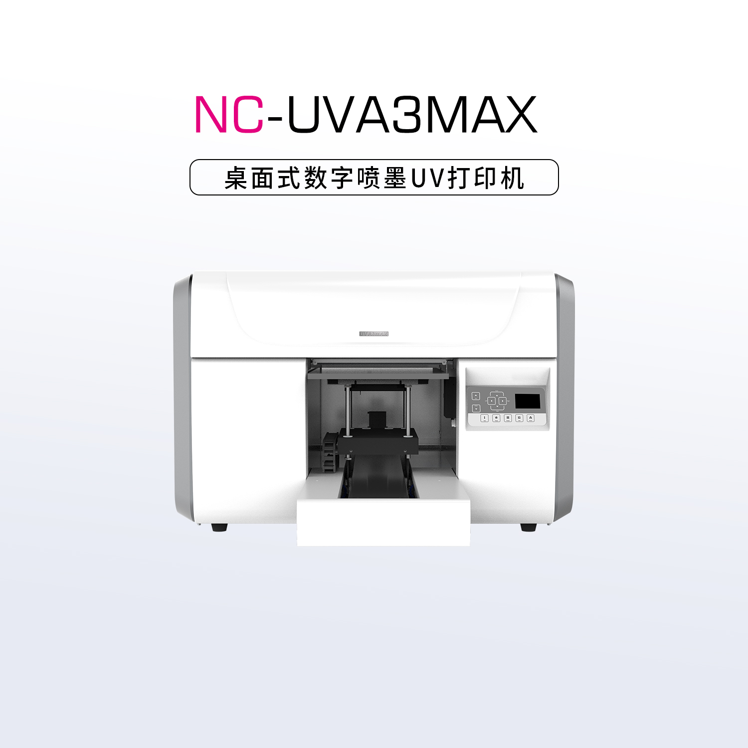 NC-UVA3MAX