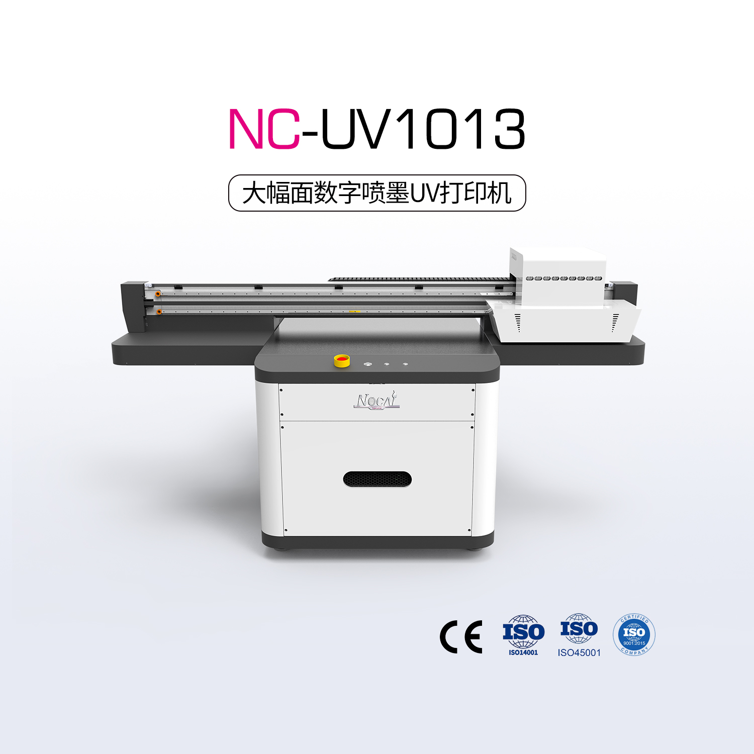 NC-UV1013
