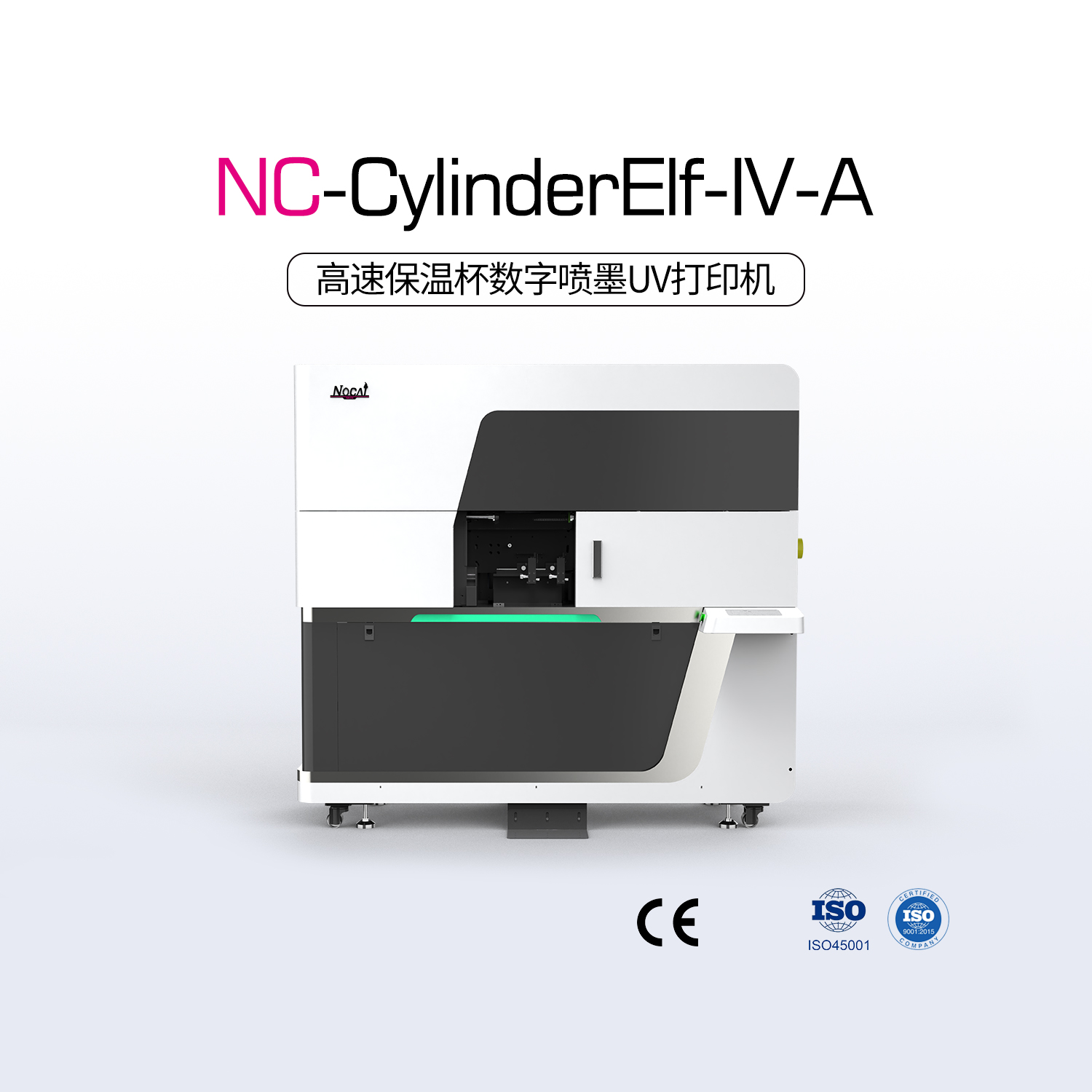 NC-CylinderElf-IV-A
